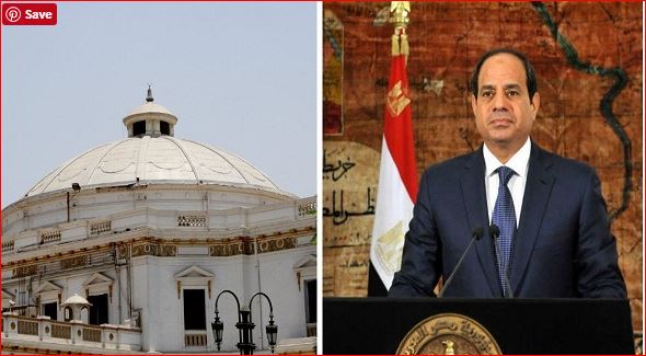 السيسي يقرر فض دور الانعقاد الثاني للبرلمان 25 السيسي 1