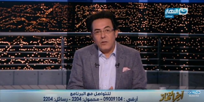 المالية تحدد قيمة الضريبة المضافة على الهواتف المحمولة 3 المالية تحدد قيمة الضريبة المضافة على الهواتف المحمولة