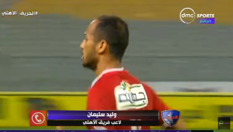بالفيديو.. وليد سليمان أعذر لاعبي الزمالك وربنا يكون في عونهم