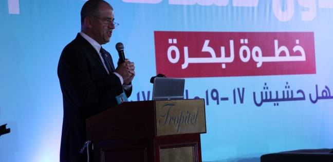 سويدي