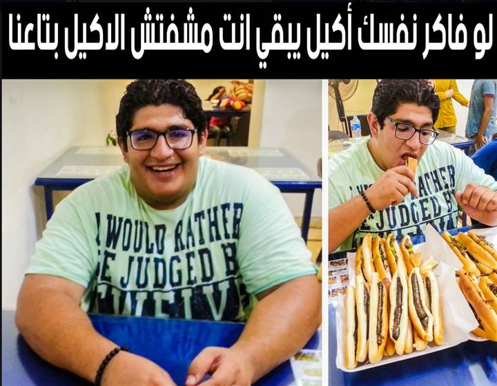 ماريو