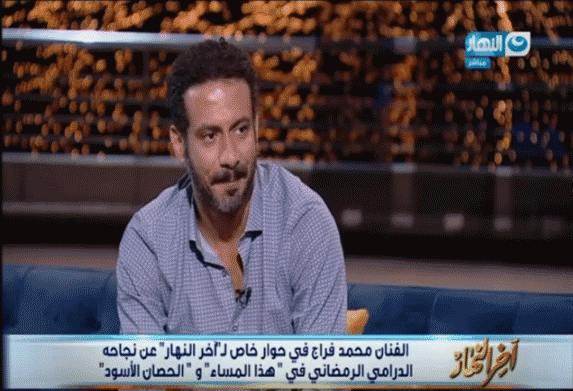الفنان محمد فراج ينهمر في البكاء على الهواء 1 محمد فراج