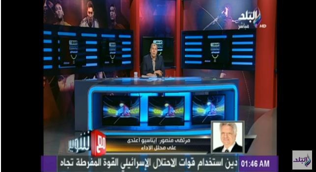 مرتضي منصور : مين شيكابالا اللي انا مش طايقة دا حتة لاعب عندي لو مش عجبني هيمشي 4 مرتضي منصور عن شيكابلا