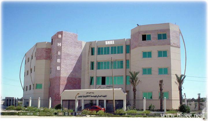 استجابة لما نشرناه.. «الأعلى للجامعات» يمنح درجة المعادلة لطلاب معهد الهندسة ببلبيس 1 معهد بلبيس