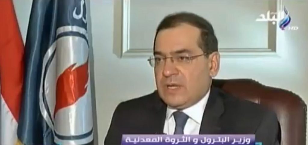 وزير البترول