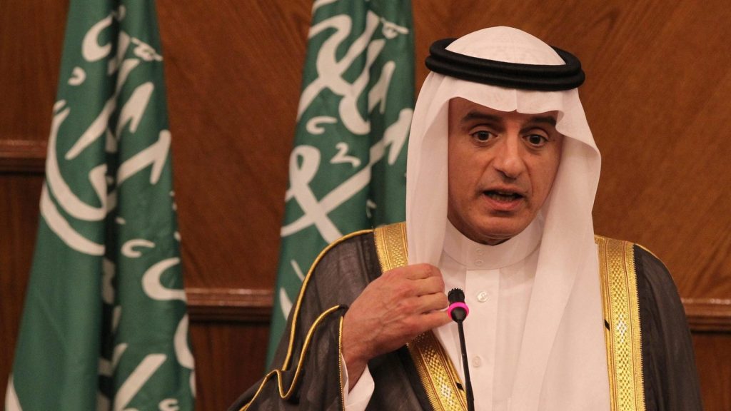 الخارجية السعودي المملكة العربية السعودية والدول الشقيقة تتخذ اجراءات مؤلمة اتجاه قطر