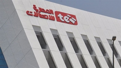موعد تشغيل الشبكة الرابعة للمحمول «015» بمصر 1 %D8%A7%D9%84%D9%85%D8%B5%D8%B1%D9%8A%D8%A9%D8%A9