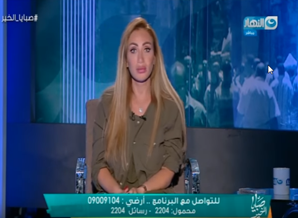 ريهام سعيد تهاجم مدرب المنتخب المصري هيكتور كوبر 1 02 08 2017 11 28 39 ص