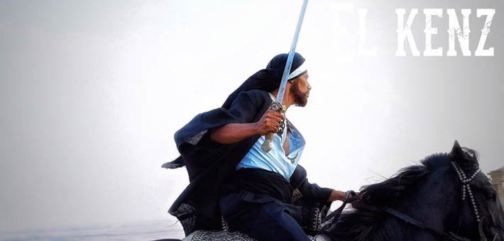 7 ملامح مبدئية من إيرادات أفلام عيد الأضحى 2017 1 9 علامات مميزة في الإعلان الدعائي لفيلم «الكنز» لمحمد رمضان4
