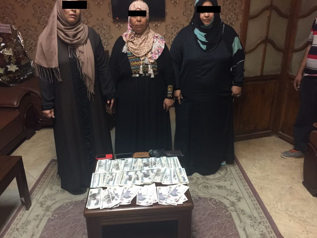 ضبط 3 سيدات لاستيلائهن على 34 ألف جنيه من مواطن بالعاشر من رمضان 1 تشكبل عصابني ثبثبث