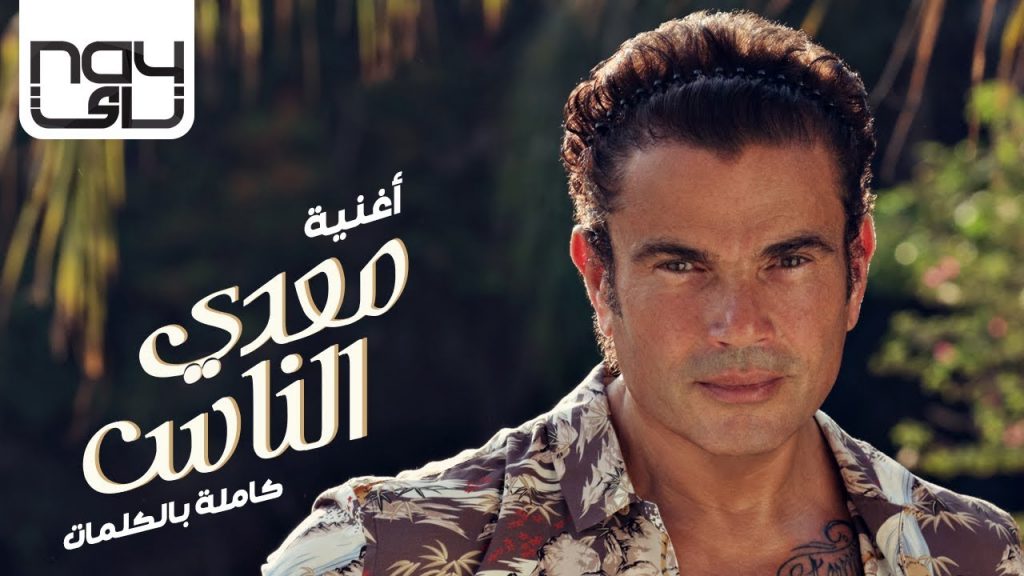 خيري