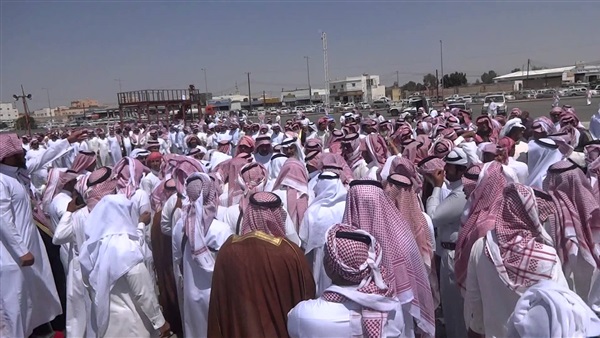 سعودي