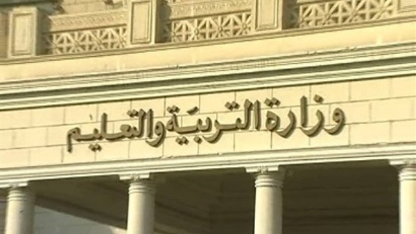 «التعليم» تكشف سبب زيادة المصروفات بالمدارس الخاصة والدولية 1 %C2%AB%D8%A7%D9%84%D8%AA%D8%B9%D9%84%D9%8A%D9%85%C2%BB %D8%AA%D9%83%D8%B4%D9%81 %D8%B3%D8%A8%D8%A8 %D8%B2%D9%8A%D8%A7%D8%AF%D8%A9 %D8%A7%D9%84%D9%85%D8%B5%D8%B1%D9%88%D9%81%D8%A7%D8%AA %D8%A8%D8%A7%D9%84%D9%85%D8%AF%D8%A7%D8%B1%D8%B3 %D8%A7%D9%84%D8%AE%D8%A7%D8%B5%D8%A9 %D9%88%D8%A7%D9%84%D8%AF%D9%88%D9%84%D9%8A%D8%A9