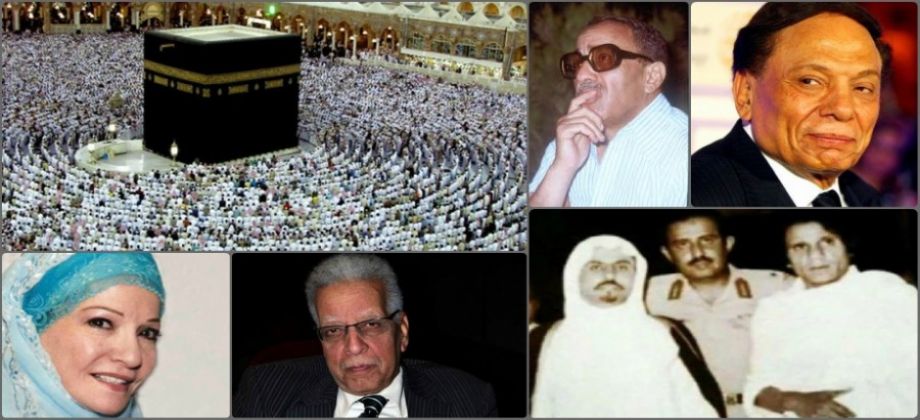 أحدهم بكى وآخرون شاركوا في غسلها.. 6 قصص للفنانين مع الكعبة المشرفة 1 %D8%A3%D8%AD%D8%AF%D9%87%D9%85 %D8%A8%D9%83%D9%89 %D9%88%D8%A2%D8%AE%D8%B1%D9%88%D9%86 %D8%B4%D8%A7%D8%B1%D9%83%D9%88%D8%A7 %D9%81%D9%8A %D8%BA%D8%B3%D9%84%D9%87%D8%A7.. 6 %D9%82%D8%B5%D8%B5 %D9%84%D9%84%D9%81%D9%86%D8%A7%D9%86%D9%8A%D9%86 %D9%85%D8%B9 %D8%A7%D9%84%D9%83%D8%B9%D8%A8%D8%A9 %D8%A7%D9%84%D9%85%D8%B4%D8%B1%D9%81%D8%A9