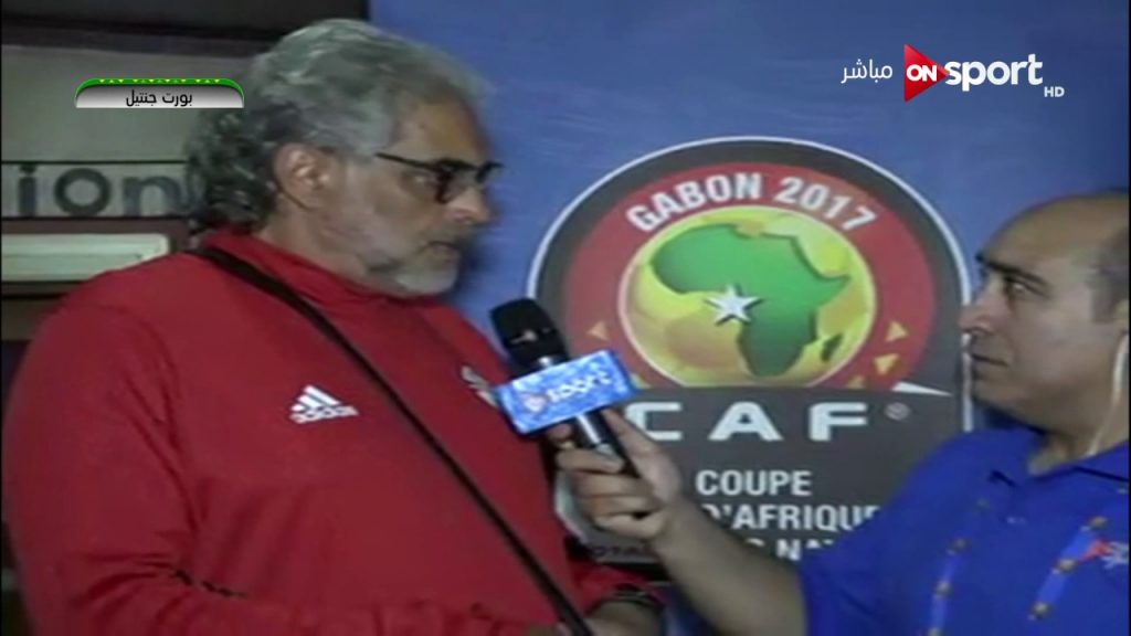 أحمد ناجي: لا نتأثر بالنقد وعندنا «90 مليون مدرب» 1 %D8%A3%D8%AD%D9%85%D8%AF %D9%86%D8%A7%D8%AC%D9%8A