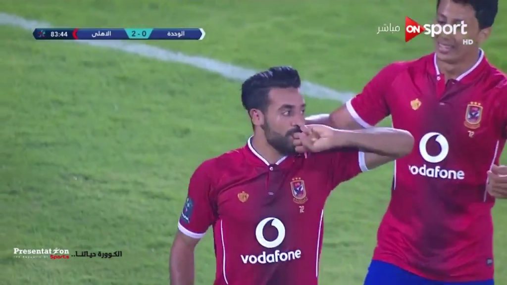 الأهلى يمنع محارب من ودية المنصورة وأحمد عادل أساسيًا 1 %D9%85%D8%AD%D8%A7%D8%B1%D8%A8