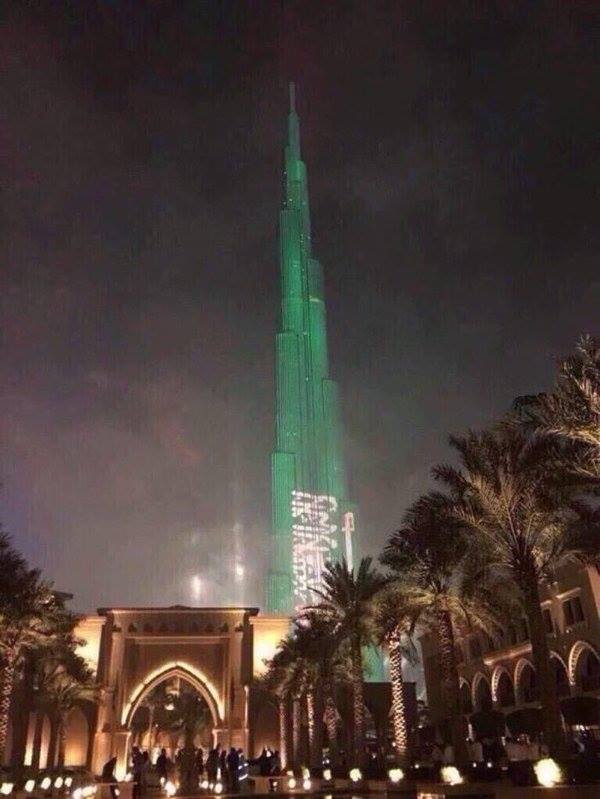 برج خليفة يتزين بعلم السعودية احتفالا بالتأهل لمونديال روسيا 1 21371148 2128849380464855 7982468414745720637 n