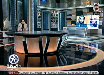 حقيقة اتهام الشيخ «محمد حسان» وشقيقه بالنصب 1 Screenshot002