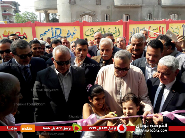 افتتاح مدرسة «السيد أبو يوسف» للتعليم الأساسي بأولاد صقر بتكلفة 4 مليون جنيه 2 افتتاح مدرسة «السيد أبو يوسف» للتعليم الأساسي بأولاد صقر بتكلفة 4 مليون جنيه3