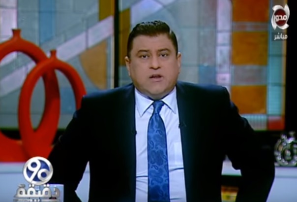 رئيس المحور يعتذر على الهواء للشعب السعودي عن إساءة ضيف «90 دقيقة» 1 البلايببب