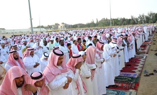 الجمعة