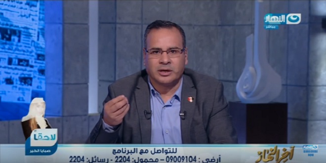 جابر القرموطي يهاجم قناة النهار على الهواء 1 جابر القرموطي يهاجم قناة النهار على الهواء