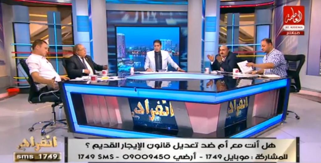 مشادة كلامية بين ضيوف سعيد حساسين بسبب قانون الإيجار القديم 1 سعيد حساسين