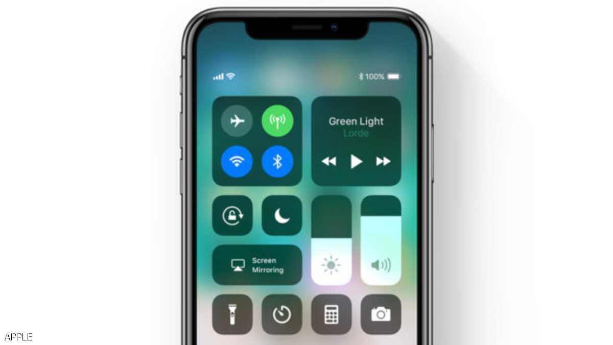 مشكلة جديدة.. بعض أزرار iOS 11 لا تعمل 5 صدمة جديدة.. بعض أزرار iOS 11 لا تعمل