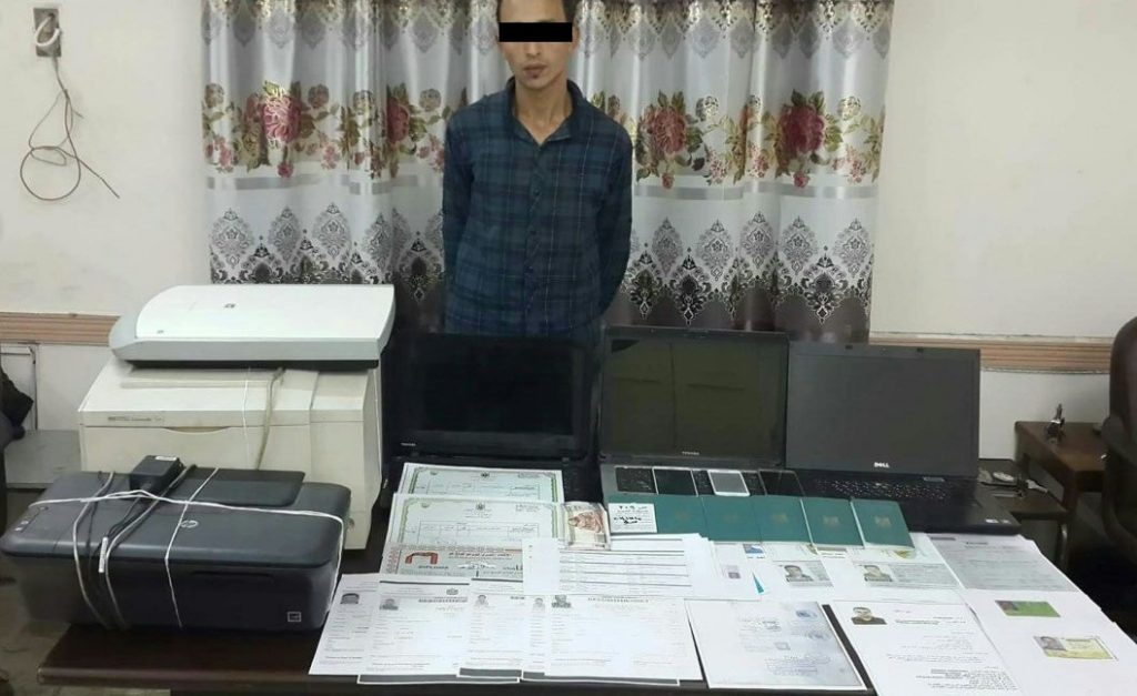 ضبط 3 أشخاص لقيامهم بمزاولة نشاط تسفير العمالة للخارج بتأشيرات مزورة بالشرقية 2