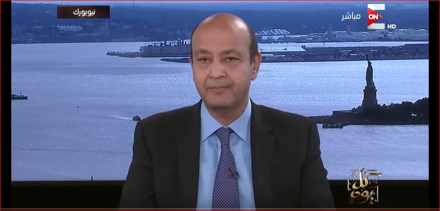 أديب : لو سألت أي مصري نحل القضية الفلسطينية ولا نزودك 100 جنيه .. هيختار ايه 1 عمرو أديب 2