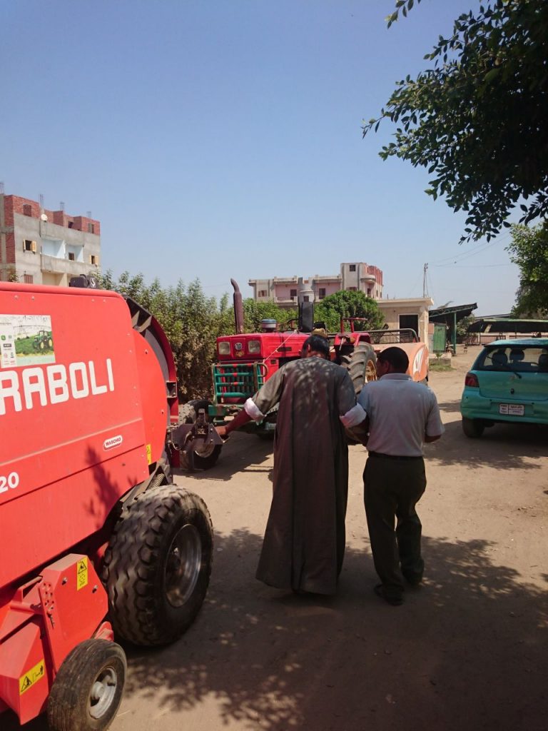 معدات