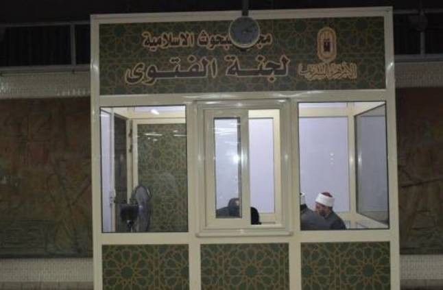 بعد قرار الإزالة .. القصة الكاملة لأكشاك الفتوى داخل المترو 1 26606277