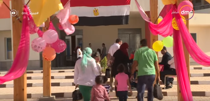 بدء الدراسة في المدارس المصرية اليابانية 1 7y