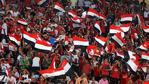 Egypt fans