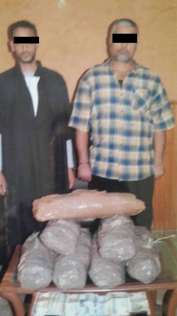 القبض علي