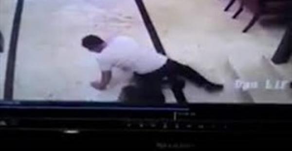 انفدار