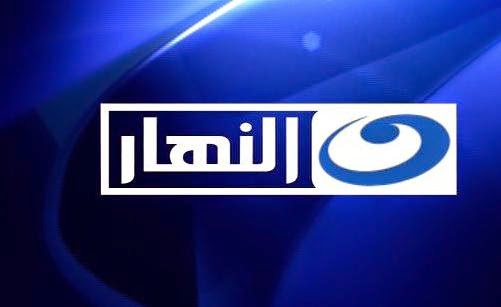 مذيعة قناة النهار 3 سنوات