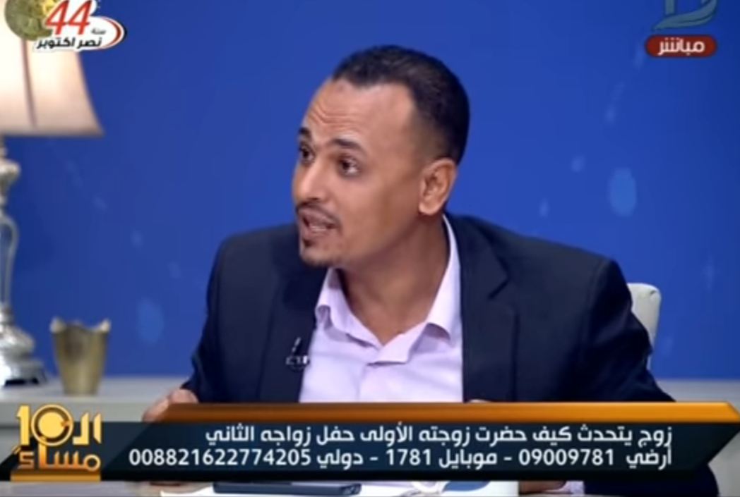 صاحب واقعة الجمع بين زوجتين فى الكوشة: أنا زي الحج متولي 1 صاحب