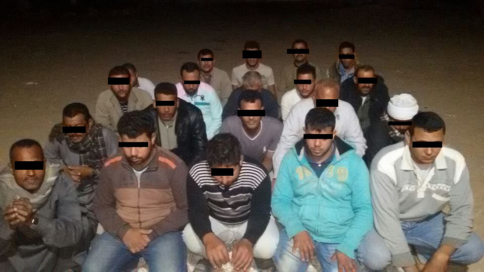 ضبط 43 مهاجرا غير شرعي و 2500 قاروصة سجائر مسرطنة على الحدود الغربية 1 ضبط 43 مهاجرا غير شرعي و 2500 قاروصة سجائر مسرطنة على الحدود الغربية 1