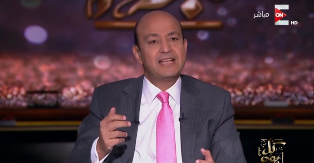 عمرو أديب يكشف موعد اعتزاله الإعلام على الهواء 1 عمرو أديب