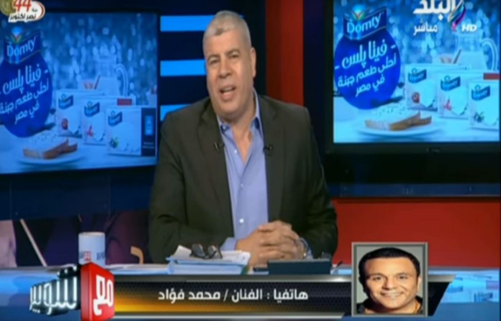 محمد فؤاد