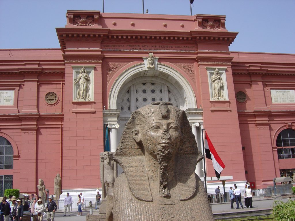 إحالة 7 مسئولين بالمتحف المصرى للمحاكمة التأديبية العاجلة 1 %D8%A5%D8%AD%D8%A7%D9%84%D8%A9 7 %D9%85%D8%B3%D8%A6%D9%88%D9%84%D9%8A%D9%86 %D8%A8%D8%A7%D9%84%D9%85%D8%AA%D8%AD%D9%81 %D8%A7%D9%84%D9%85%D8%B5%D8%B1%D9%89 %D9%84%D9%84%D9%85%D8%AD%D8%A7%D9%83%D9%85%D8%A9 %D8%A7%D9%84%D8%AA%D8%A3%D8%AF%D9%8A%D8%A8%D9%8A%D8%A9 %D8%A7%D9%84%D8%B9%D8%A7%D8%AC%D9%84%D8%A9