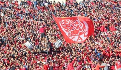 %D8%A7%D8%B3%D8%AA%D9%81%D8%B2%D8%A7%D8%B2 %D8%AC%D9%85%D9%87%D9%88%D8%B1 %D8%A7%D9%84%D9%88%D8%AF%D8%A7%D8%AF %D9%84%D9%84%D8%A7%D8%B9%D8%A8%D9%8A %D8%A7%D9%84%D8%A3%D9%87%D9%84%D9%8A %D9%81%D9%8A %D8%A7%D9%84%D9%85%D8%BA%D8%B1%D8%A8