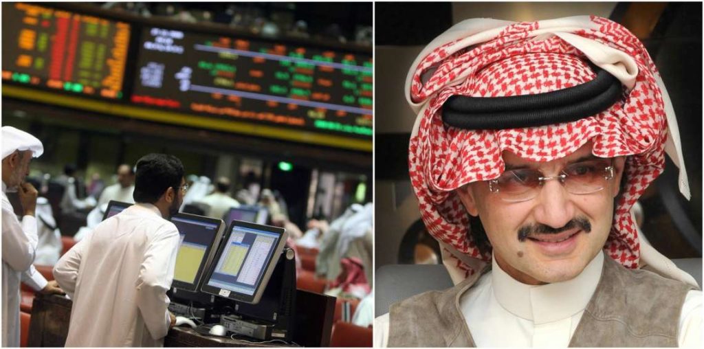 أنباء إيقاف الوليد بن طلال تهبط بأسهم شركته وخسارة 750 مليون دولار 1 %D8%A7%D9%84%D9%88%D9%84%D9%8A%D8%AF