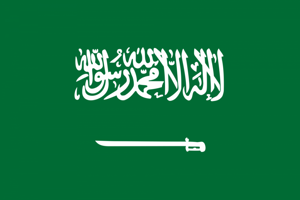 رئيس الهيئة الوطنية لمكافحة الفساد بالسعودية: «سنعاقب أى كائن أيا كان» 1 %D8%B1%D8%A6%D9%8A%D8%B3 %D8%A7%D9%84%D9%87%D9%8A%D8%A6%D8%A9 %D8%A7%D9%84%D9%88%D8%B7%D9%86%D9%8A%D8%A9 %D9%84%D9%85%D9%83%D8%A7%D9%81%D8%AD%D8%A9 %D8%A7%D9%84%D9%81%D8%B3%D8%A7%D8%AF %D8%A8%D8%A7%D9%84%D8%B3%D8%B9%D9%88%D8%AF%D9%8A%D8%A9