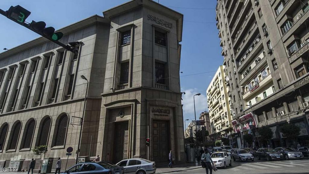 وزير المالية: نتطلع لسداد 750 مليون دولار قبل نهاية العام 1 %D9%85%D8%B5%D8%B1 %D8%AA%D8%AA%D8%B7%D9%84%D8%B9 %D9%84%D8%B3%D8%AF%D8%A7%D8%AF 750 %D9%85%D9%84%D9%8A%D9%88%D9%86 %D8%AF%D9%88%D9%84%D8%A7%D8%B1 %D9%82%D8%A8%D9%84 %D9%86%D9%87%D8%A7%D9%8A%D8%A9 %D8%A7%D9%84%D8%B9%D8%A7%D9%85