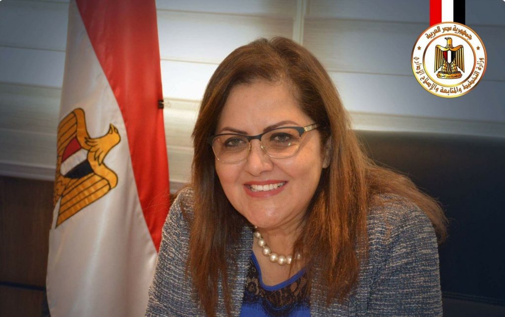 وزيرة التخطيط: رئيس الوزراء قالّي فرحي الناس النمو الاقتصادي بيزيد 1 %D9%87%D8%A7%D9%84%D8%A9 %D8%A7%D9%84%D8%B3%D8%B9%D9%8A%D8%AF %D9%88%D8%B2%D9%8A%D8%B1%D8%A9 %D8%A7%D9%84%D8%AA%D8%AE%D8%B7%D9%8A%D8%B7