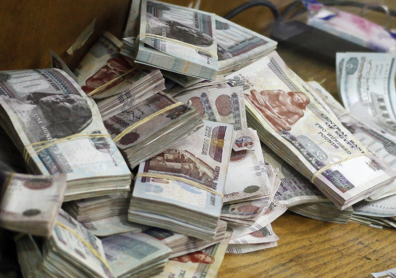 20 سراً تحاول البنوك إخفاءها عنك.. تعرف عليها 14 20 سراً تحاول البنوك إخفاءها عنك.. تعرف عليها