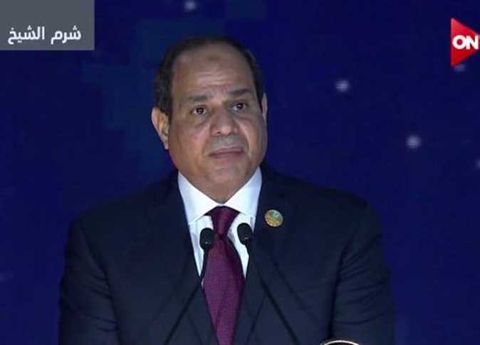 أولى جلسات منتدى شباب العالم (بث مباشر) 1 أولى جلسات منتدى شباب العالم بث مباشر