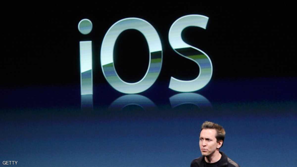 خلل غريب بآخر إصدار من iOS.. وأبل المرتبكة تهرب بحل مؤقت